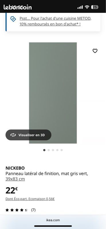 Panneau de finition IKEA Nickebo 39x83 (image 2)