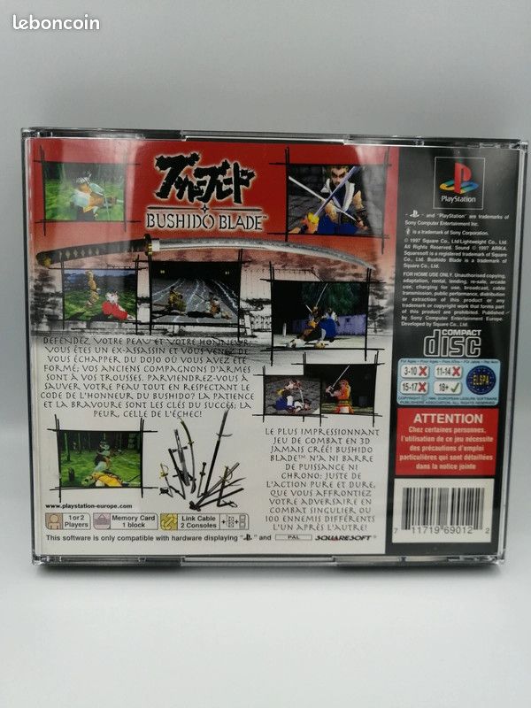 Bushido blade ps1 (image 2)