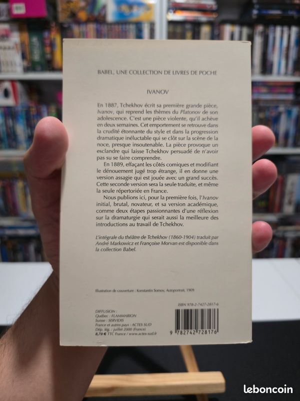 Livre Les Nouvelles de Pétersbourg (image 2)