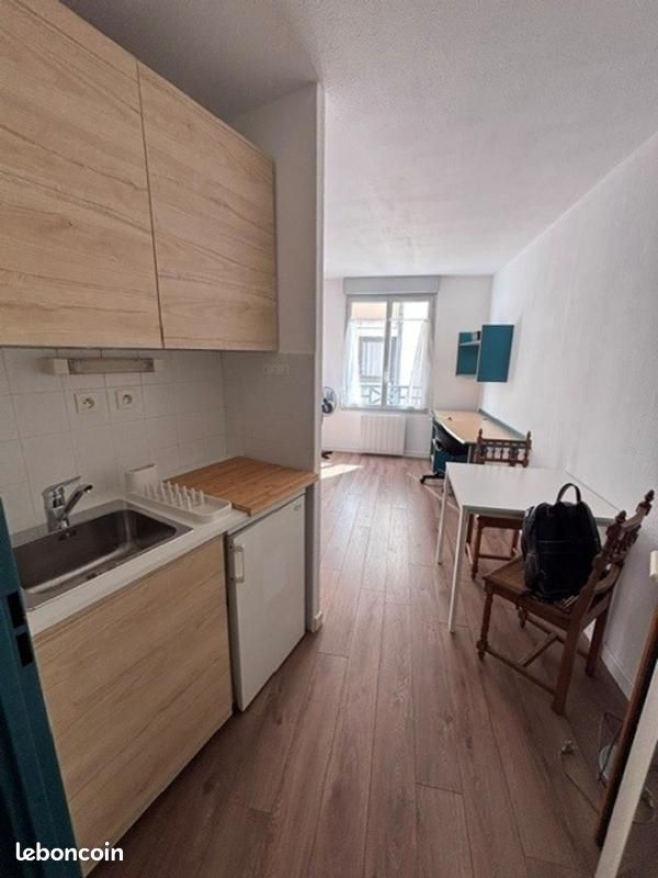 Appartement 1 pièce 21 m² · à Lyon · 21 m² · 520 €/mois
