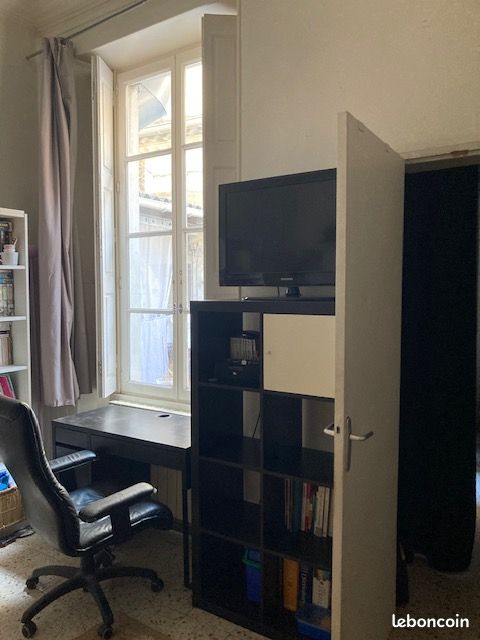 Appartement 1 pièce 20 m² · à Nîmes · 20 m² · 350 €
