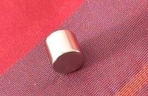 5 Aimants Pour Flotteur Réservoir Cafetière SENSEO, Format 6x6mm, Pièce Générique