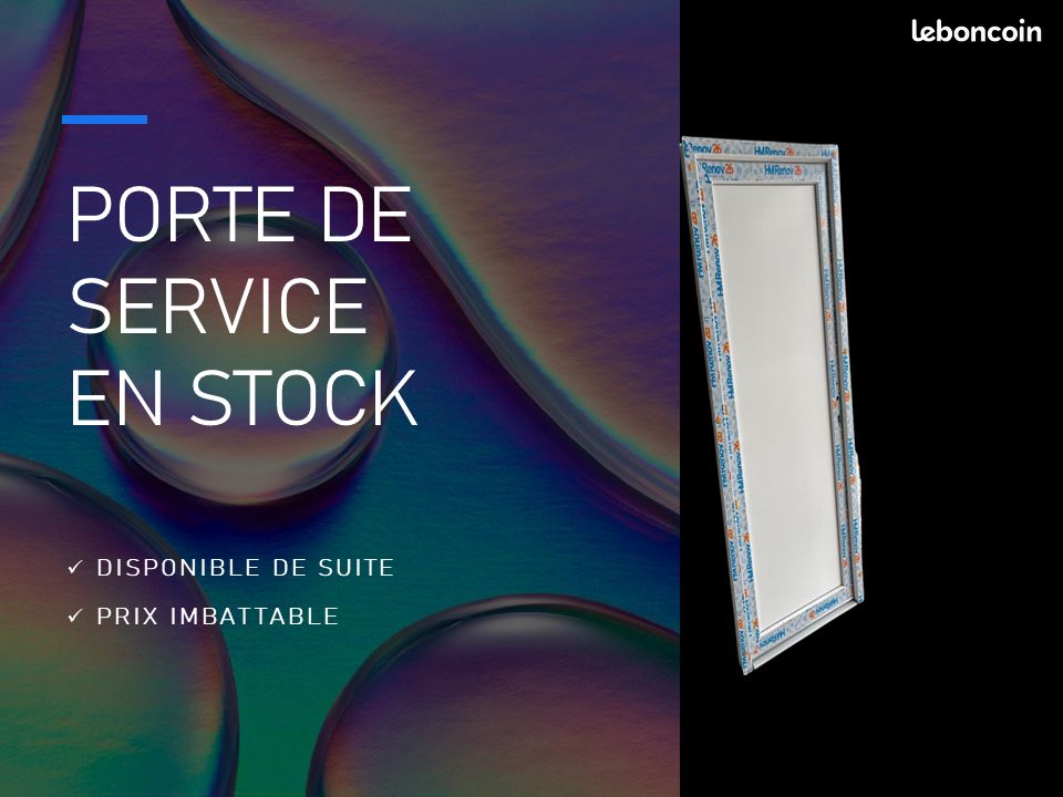 Portes isolées PVC (image 1)