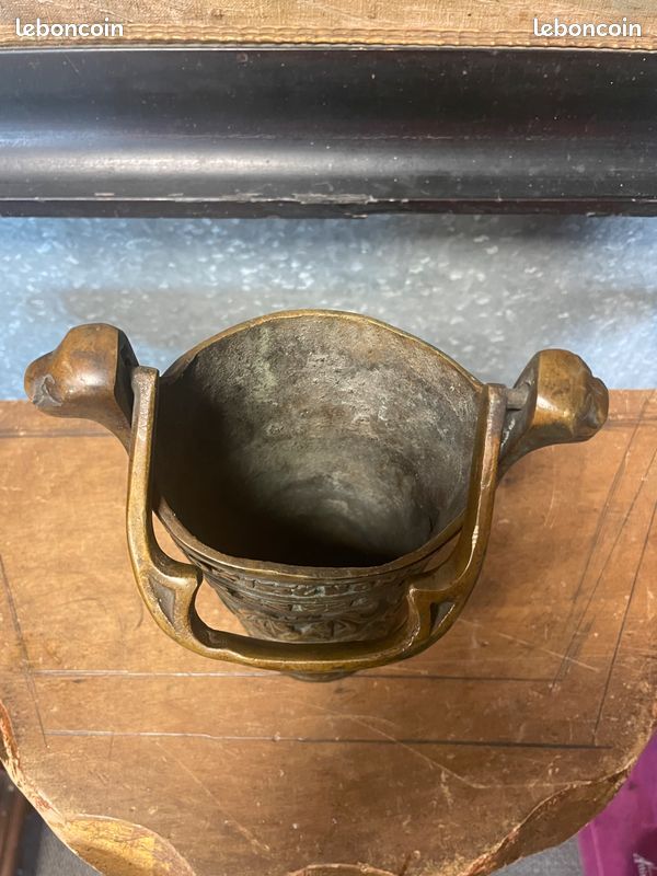 Ancien seau à eau bénite Catholique en bronze. XVIII / XIX ème (image 9)
