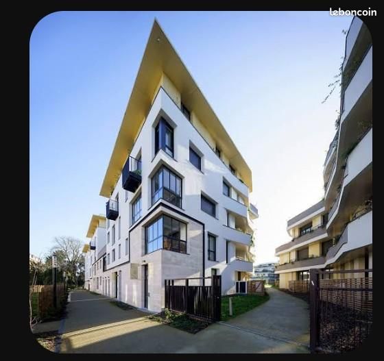 Appartement 1 pièce 27 m² · à Nantes · 27 m² · 569 €/mois