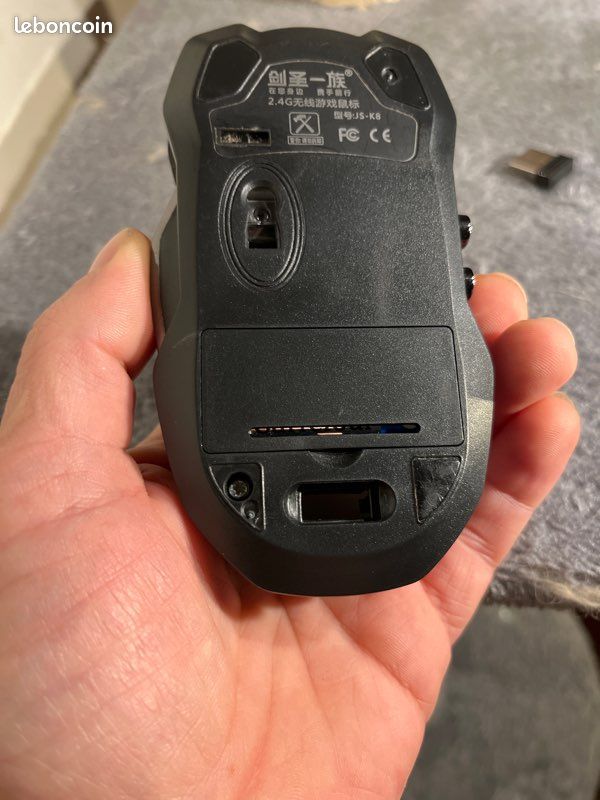 Souris sans fil (image 4)