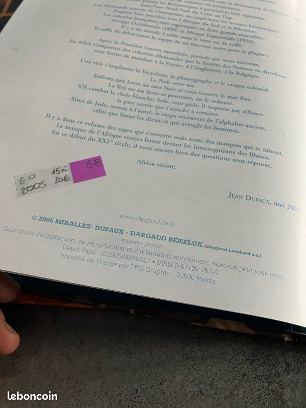 Bd EO Djinn (image 8)
