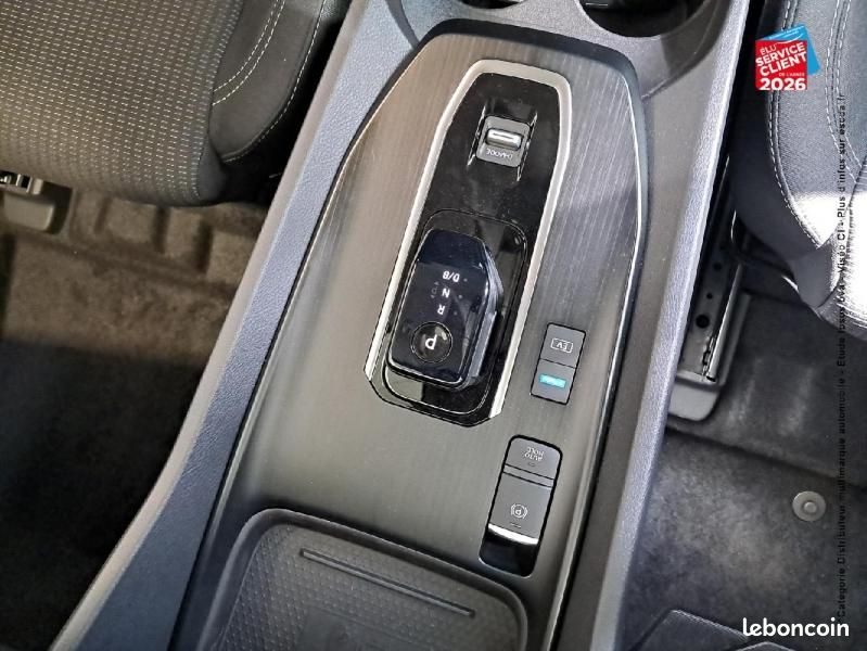 Nissan Qashqai Hybrid e-POWER 190ch Business Edition 2025 (image 14)