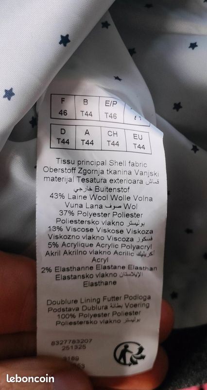 Veste Bomber Colorée Camouflage Graine De Malice - Taille 46 Femme, Neuve Avec étiquette