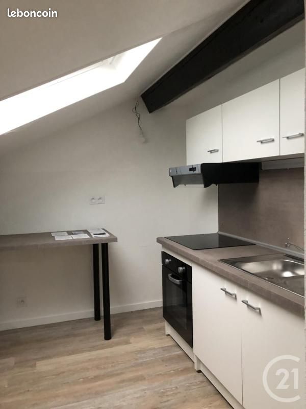 Appartement 2 pièces 46 m² · à Saint-Rambert-d'Albon · 46 m² · 495 €/mois