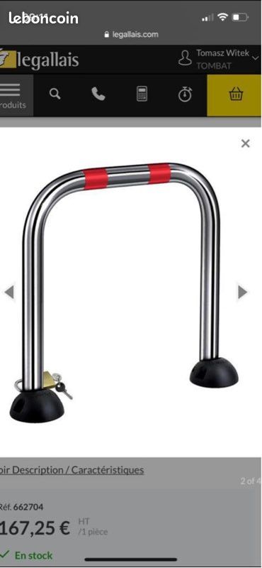 Barrière de parking AR50 PARKY (image 4)
