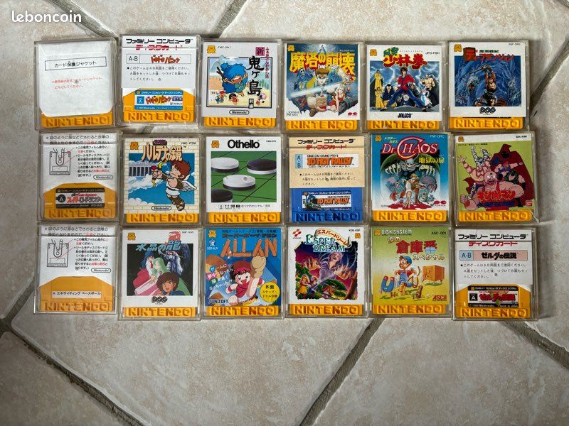 Family computer + Disk system + jeux et disquette (image 7)