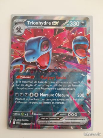 Collection Classeur Pokémon - Ecarlate et Violet : Flamme blanche- Cartes Pokémon