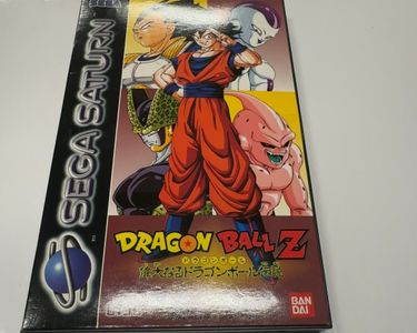 Blazing Dragons - Retro Archives
