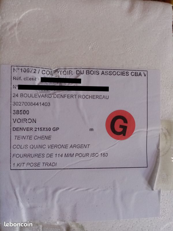 2 portes d'entrée chêne avec cadre (vente unité ou lot) (image 4)