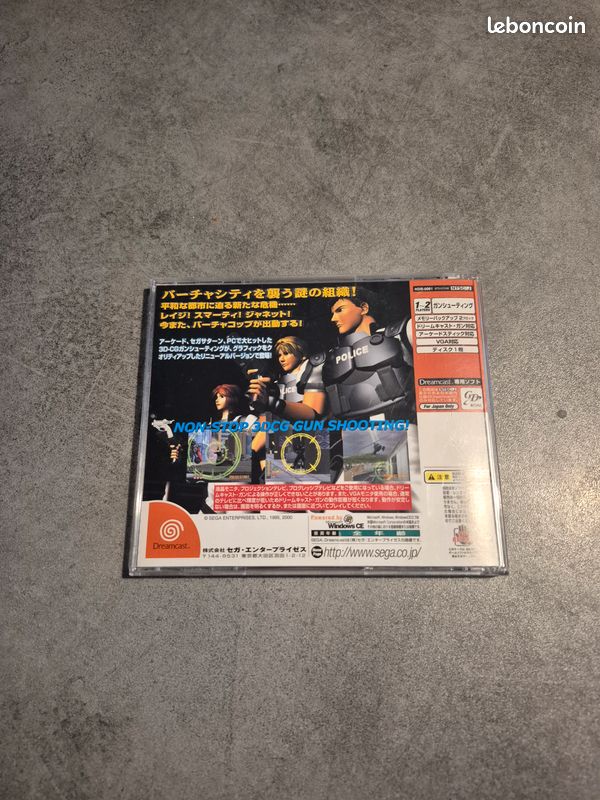 Virtua Cop 2 - Sega Saturn - Version NTSC-J (Japon) - Complet - Très Bon état