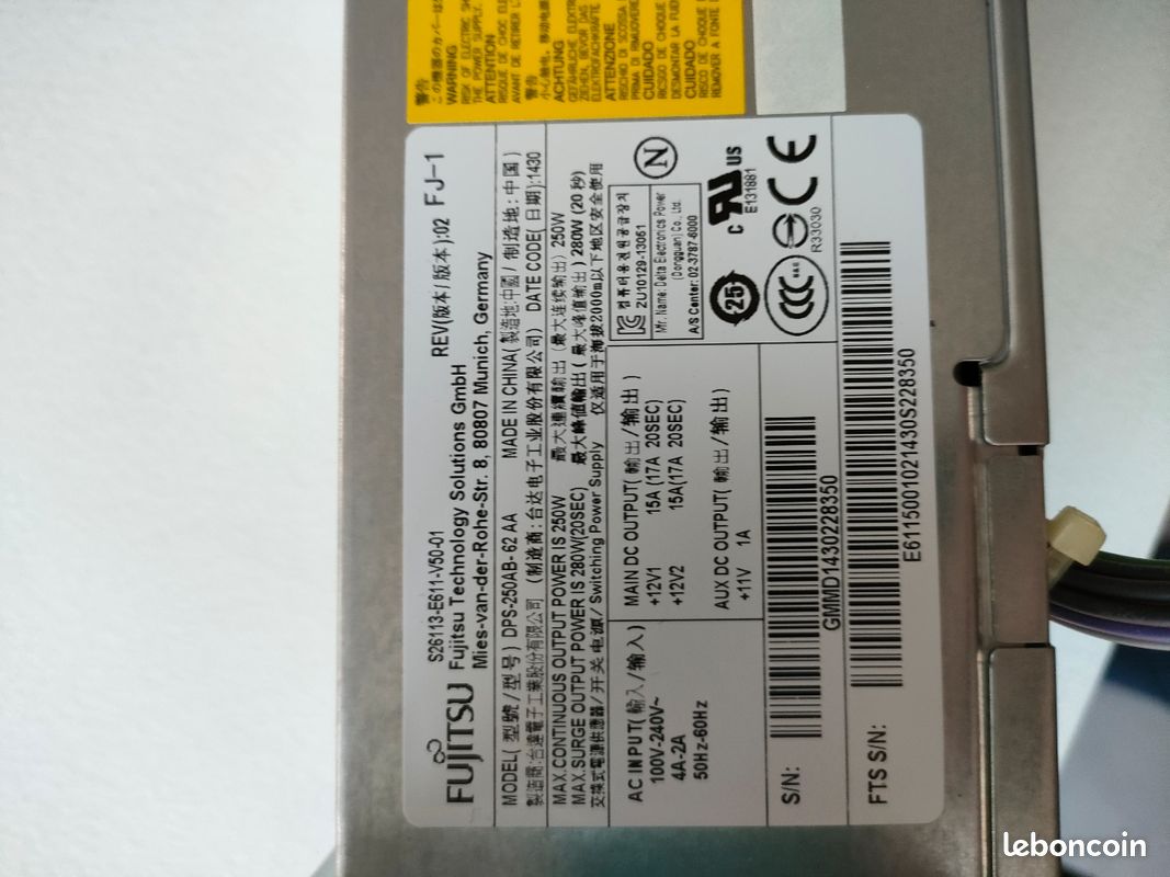 Alimentation PC (image 3)