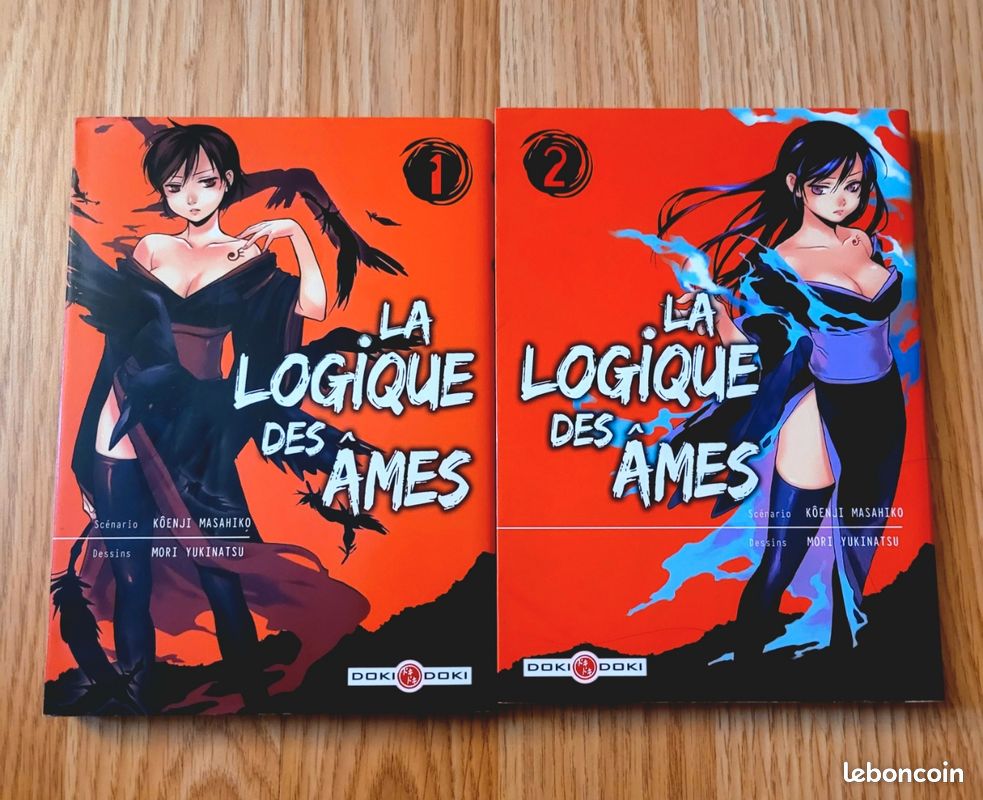 La logique des âmes - Intégrale (image 1)