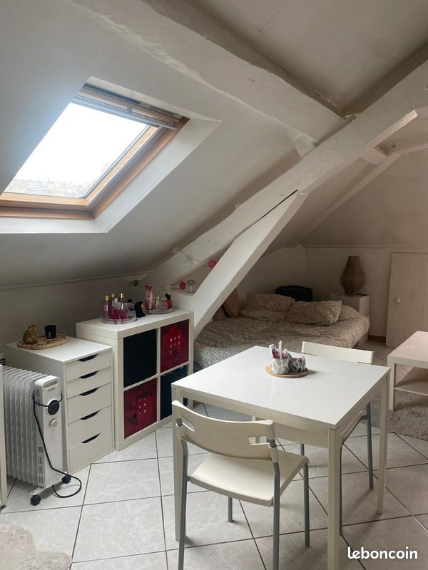Appartement 1 pièce 16 m² · à Nantes · 16,4 m² · 550 €/mois