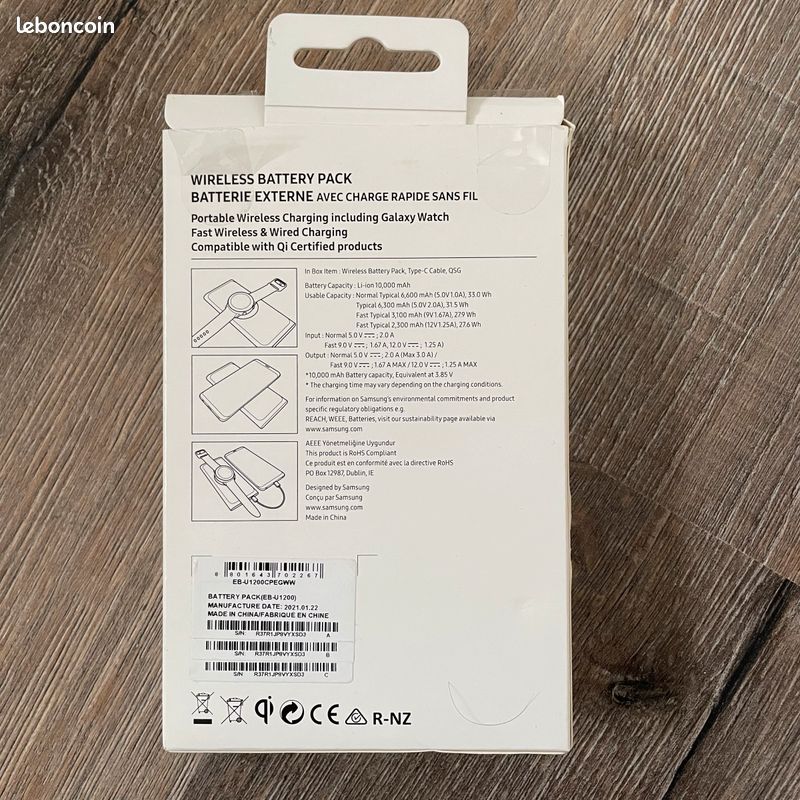 Batterie sans fil Samsung (image 2)