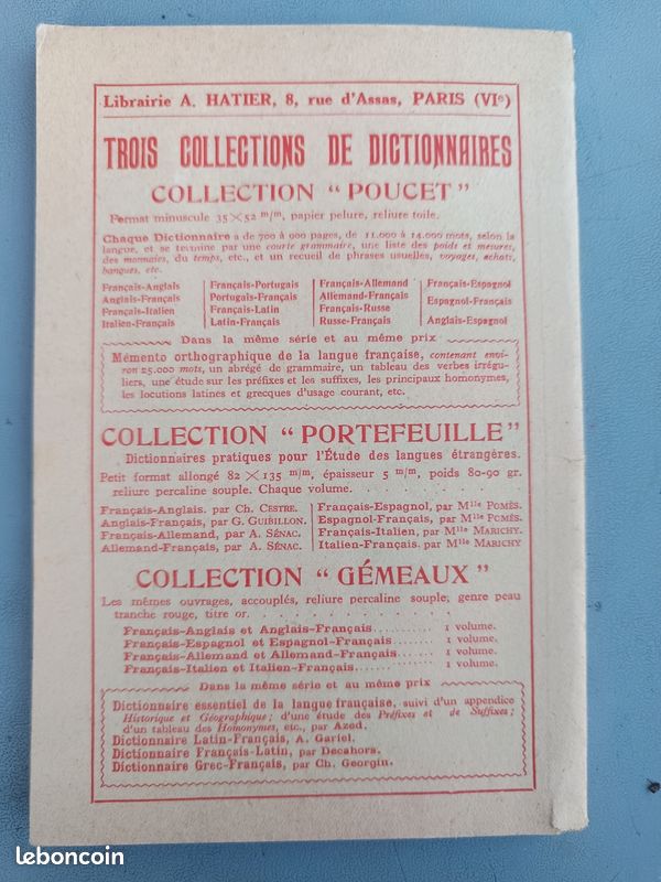 Roméo et Juliette librairie Hatier 1949 (image 3)