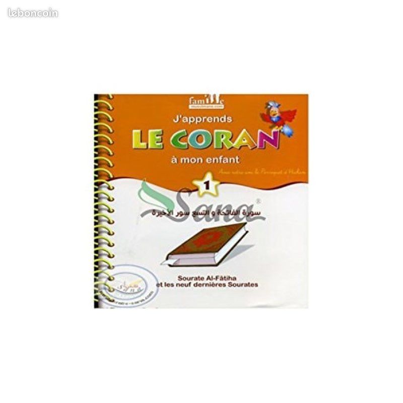 J'apprends Le Coran à mon enfant (image 1)