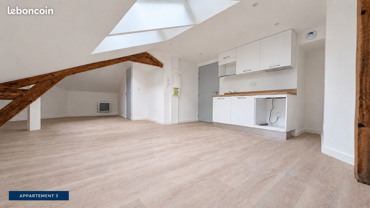 Appartement 1 pièce 25 m² · à Lourdes · 25 m² · 232 €/mois
