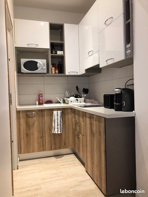 Appartement 1 pièce 17 m² · à Nice · 17 m² · 680 €/mois