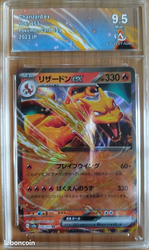 all the 25th anniversary pokemon cards Pokmon 25th Anniversary Complete Full Set (118/100) 2021 + Celebration  Binder
