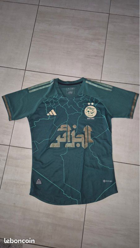 Maillot de foot (Algérie) (image 1)