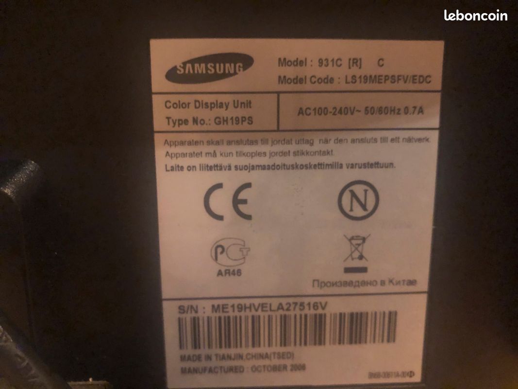 Écran plat pc (image 3)