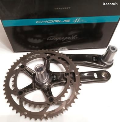 Campagnolo Pedalier super record prot carbon 12v 165 mm 32-48 à 1061