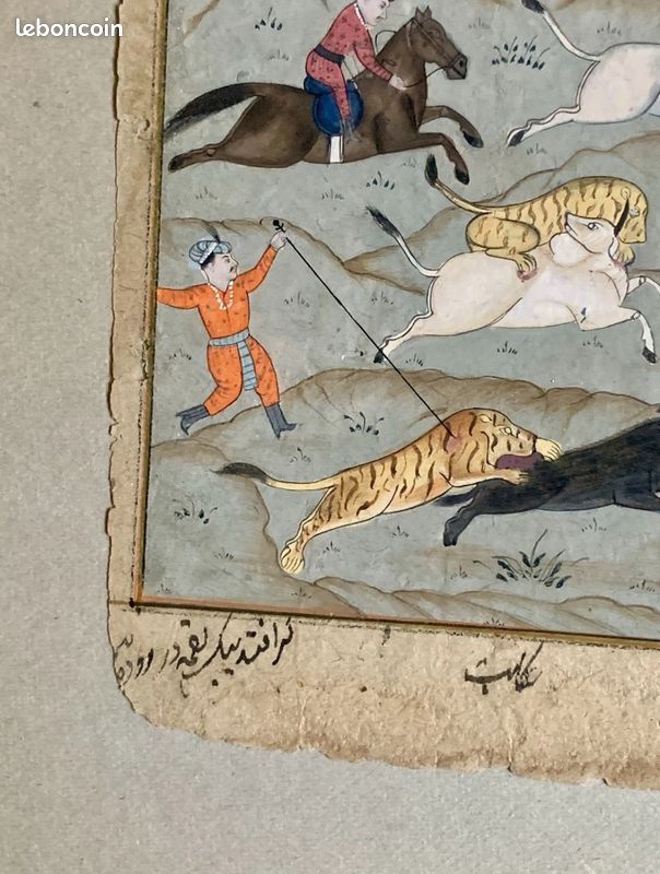 Délicate Miniature Gouache Indienne - Scène De Chasse Probablement XIXe Siècle (image 7)