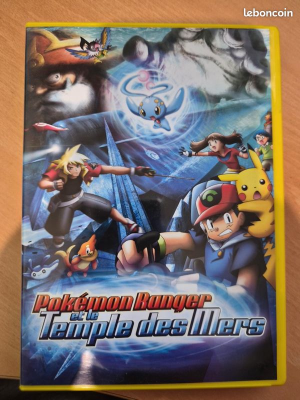 Pokémon Ranger et le Temple des Mers – DVD – Film Pokémon (image 1)