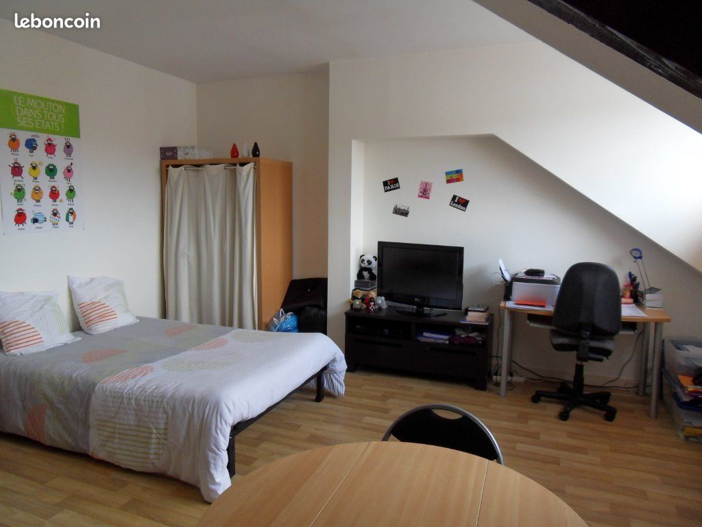 Appartement 1 pièce 29 m² · à Nantes · 29 m² · 595 €/mois