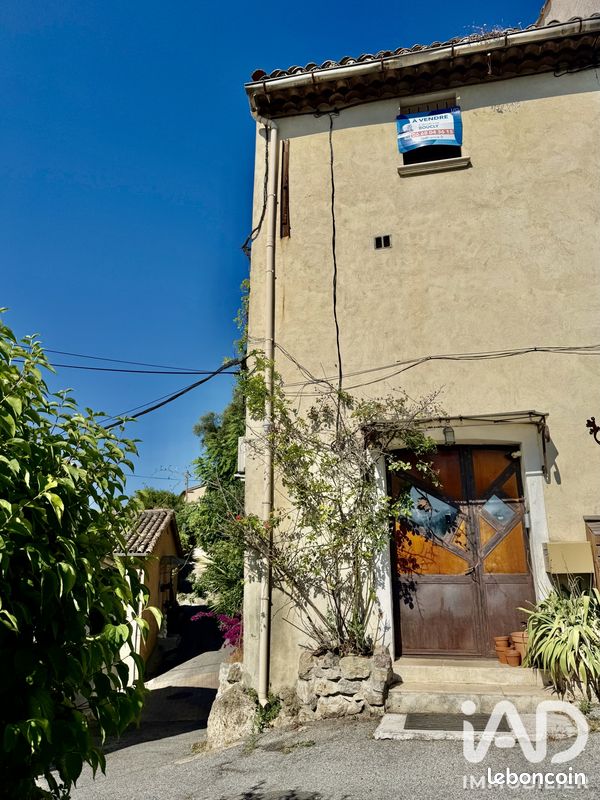 Maison de village 4 pièces 85 m² (image 1)