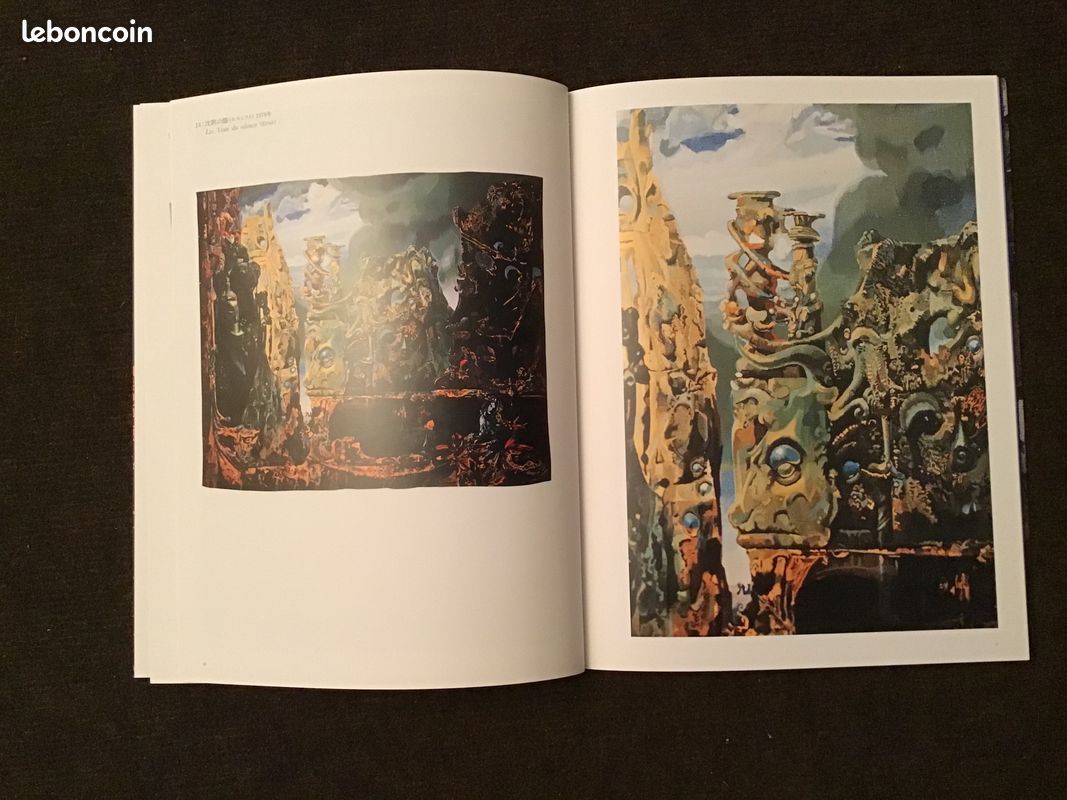 Tapisseries de peintres "Chagall, Klee, Picasso" (image 3)