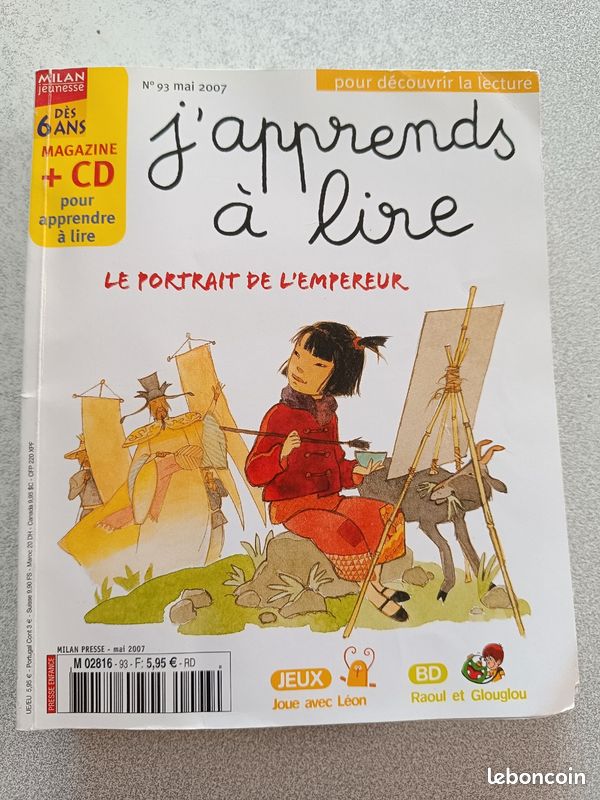 Lot de 6 J apprends à lire (image 6)