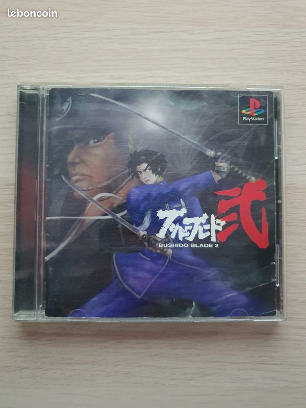 Lot 7 jeux PS1 & PS2 (image 4)