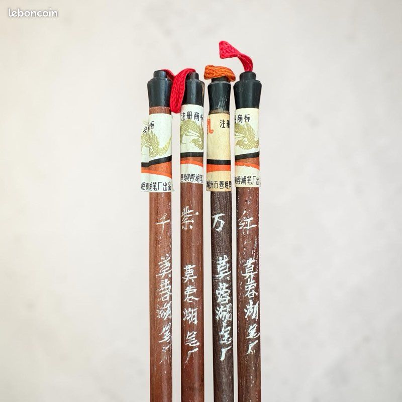 Ancien Coffret 4 Pinceaux Calligraphie Chinoise HUZHOU Shanlian PHENIX (image 2)