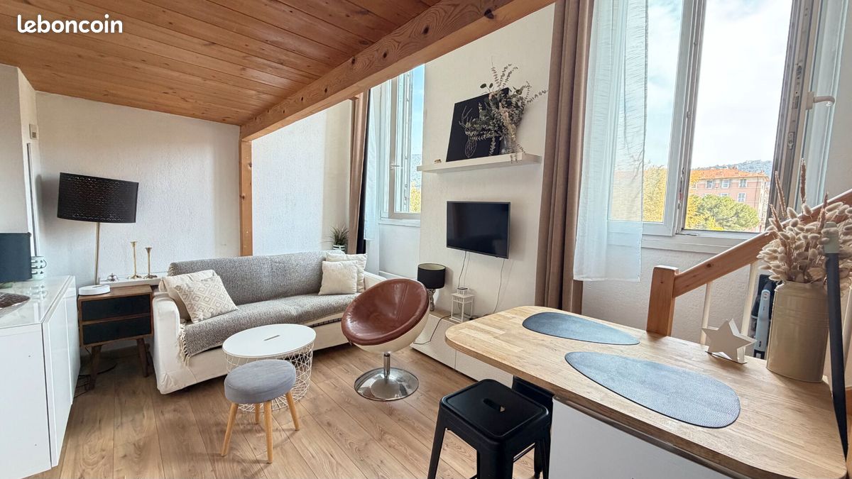 Appartement 1 pièce 25 m² · à Nice · 25 m² · 189 000 €