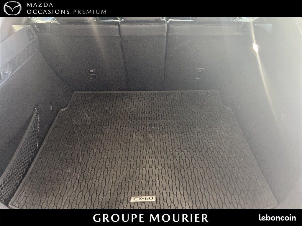 Mazda CX-60 2025 2.5L E-SKYACTIV PHEV 327 CH AWD BVA8 Homura Plus (image 5)