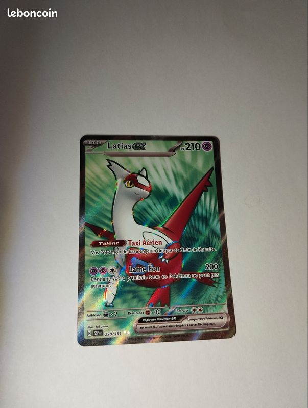 pokemon 151 master set card list Pokemon 151 English 100% Complete Master Set w/ Promos - Top Loaded SIR/IRs
