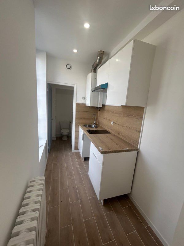 Appartement 2 pièces 40 m² · à Sens · 40 m² · 650 €/mois