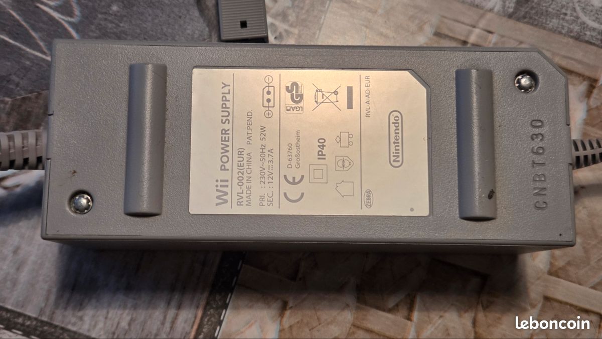 Adaptateur secteur wii (image 3)