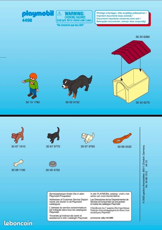 Famille de chien playmobil (image 4)