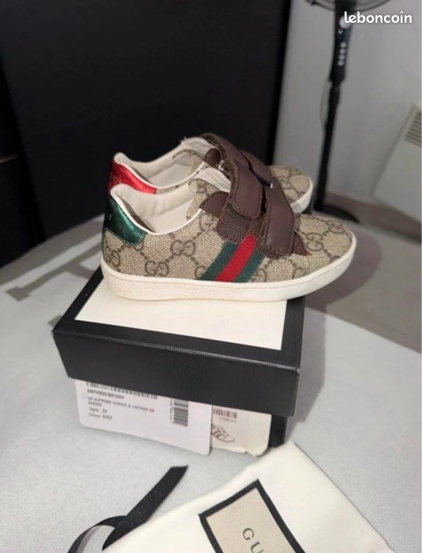 Basket Gucci (image 3)