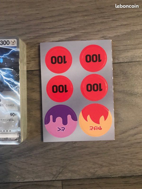 Pokemon Ecarlate & violet Starter Deck acier japonais (image 4)