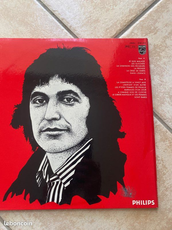 Vinyles 33 tours Serge Lama (image 3)
