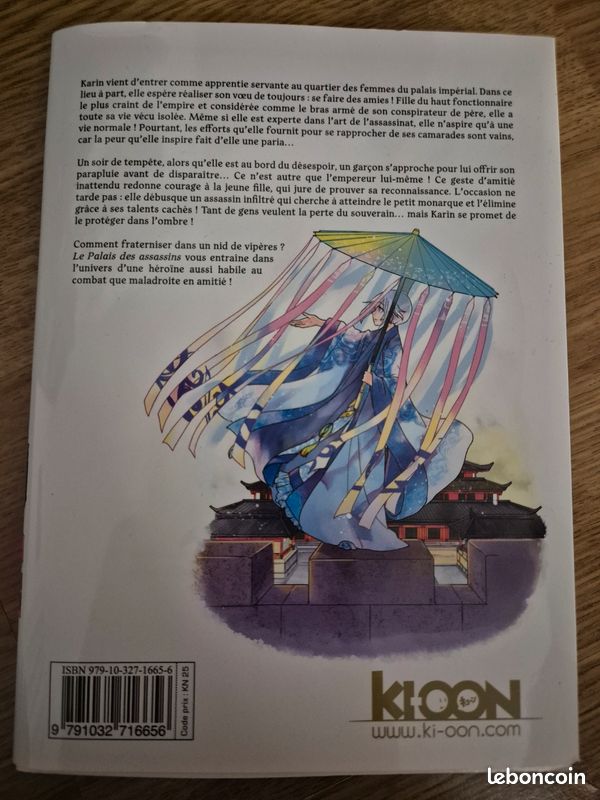 Tome 1 Le Palais des Assassins (image 3)